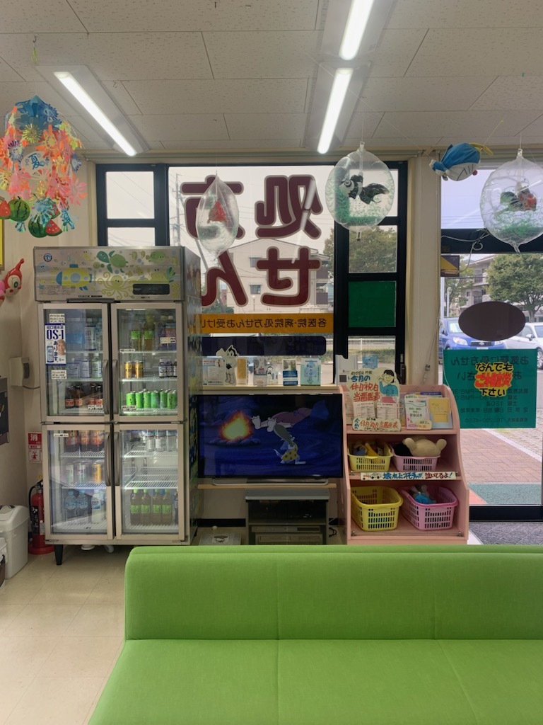 竜生堂薬局　登呂店　内観